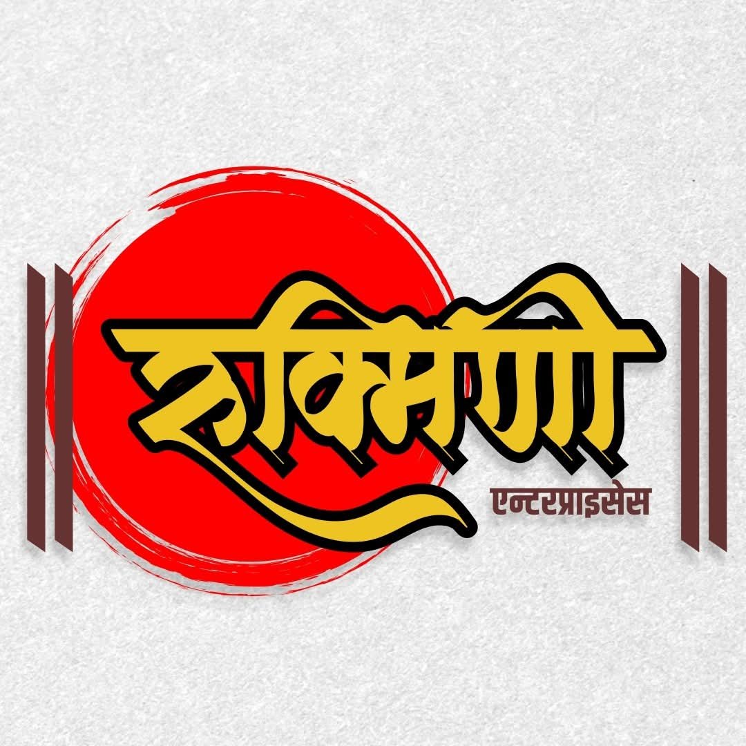 Rukumini soap